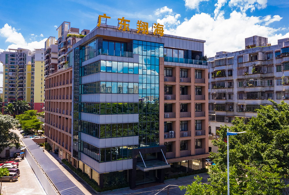 华亿平台商业大楼
